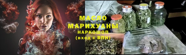 PSILOCYBIN Богородицк