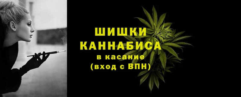 Конопля White Widow  где можно купить наркотик  Енисейск 